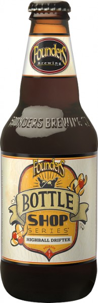 Beer Glassware - Founders Brewing Co.