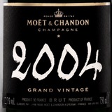 Moet & Chandon Grand Vintage 2013 - Online Liquor Store NYC