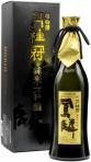 Gekkeikan - Horin Junmai Daiginjo Sake 0