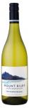 Mount Riley - Sauvignon Blanc Marlborough 2023 (750)