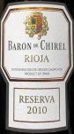 Marqus de Riscal - Rioja Baron de Chirel Reserva 2010 (750)