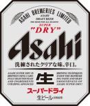 Asahi - Super Dry 0 (1166)