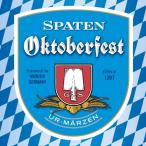 Spaten - Oktoberfest 0 (2255)