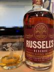 Wild Turkey - 2024 Russell's Reserve Canal's Family Selection Single Barrel (750)