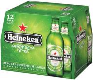 Heineken Brewery - Premium Lager (750ml)