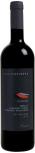 Segals - Fusion Red Blend Kosher 2021 (750ml)