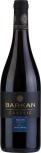 Barkan - Classic Pinot Noir 2023 (750)