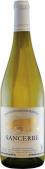 Domaine des Grandes Perrieres - Sancerre 0 (750)