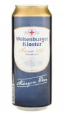 Klosterbrauerei Weltenburg - Weltenburger Kloster Anno 1050 0 (416)