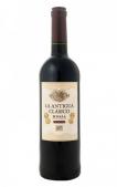 La Antigua - Clasico Rioja Crianza 0 (750)