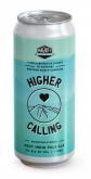 Magnify Brewing Company - Higher Calling 0 (415)