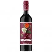 Spasso - Montepulciano d'Abruzzo 2020 (750)