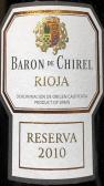 Marqus de Riscal - Rioja Baron de Chirel Reserva 2010 (750)