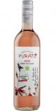 Roscato Rose Dolce Sweet Rose – Canal's Liquors Pennsauken