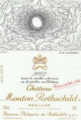 Chteau Mouton Rothschild - Pauillac 2005 (750ml) (750ml)