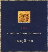 Darioush - Cabernet Sauvignon Napa Valley Signature 2021 (750ml) (750ml)