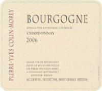 Pierre-Yves Colin-Morey - Bourgogne Blanc 2022 (750ml) (750ml)