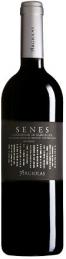 Argiolas - Cannonau di Sardegna Riserva Senes 2020 (750ml) (750ml)