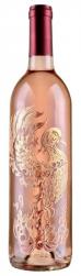 Canard - Cuvee des Cendres Rose 2022 (750ml) (750ml)