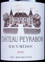 Chteau Peyrabon - Haut Medoc 2006 (750ml) (750ml)