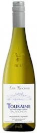 Coteaux Romains - Les Roches Touraine Sauvignon Blanc 2023 (750ml) (750ml)