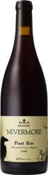 Gothic - Nevermore Pinot Noir 2022 (750ml) (750ml)