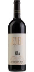 Jezreel Valley Winery - Alfa Red 2021 (750ml) (750ml)