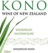 Kono - Sauvignon Blanc 2023 (750ml) (750ml)