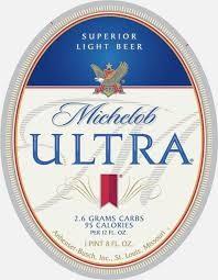 Michelob - Ultra Aluminum Bottles (12 pack 16oz aluminum bottles) (12 pack 16oz aluminum bottles)