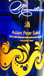 Momokawa - Moonstone Asian Pear Sake