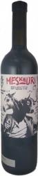 Natenadze's Wine Cellar - Meskhuri Unfiltered Qvevri Wine Red Dry 2021 (750ml) (750ml)