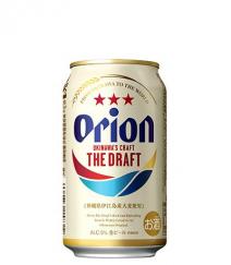 Orion - Draft Beer (6 pack cans) (6 pack cans)