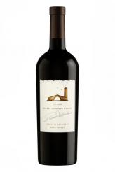 Robert Mondavi - Napa Valley Cabernet Sauvignon 2021 (750ml) (750ml)