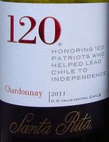 Santa Rita - 120 Chardonnay 2023 (750ml) (750ml)