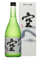 Sekiya - Houraisen Junmai Daiginjo Kuu (720ml)