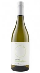 Spy Valley - Satellite Sauvignon Blanc 2022 (750ml) (750ml)