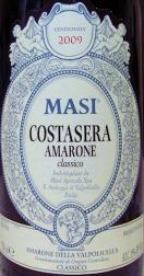 Masi - Amarone della Valpolicalla Classico Costasera NV (750ml) (750ml)