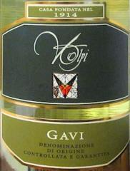 Cantine Volpi - Gavi 2021 (750ml) (750ml)