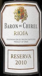 Marqus de Riscal - Rioja Baron de Chirel Reserva 2010 (750ml) (750ml)