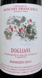 Francesco Boschis - Dolcetto di Dogliani Pianezzo 2022 (750ml) (750ml)