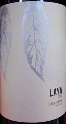 Bodegas Atalaya - Laya 2021 (750ml) (750ml)