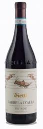 Vietti - Barbera d'Alba Tre Vigne NV (750ml) (750ml)