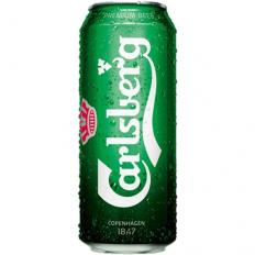 Carlsberg Breweries - Carlsberg Beer (12 pack 16oz cans) (12 pack 16oz cans)