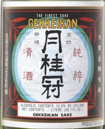 Gekkeikan - Traditional Sake (3L)