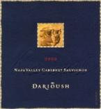 Darioush - Cabernet Sauvignon Napa Valley Signature 2020 (750ml)
