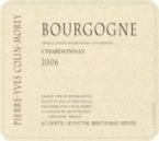 Pierre-Yves Colin-Morey - Bourgogne Blanc 2021 (750ml)