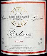 Barons de Rothschild-Lafite - Legende Bordeaux Rouge NV (750ml) (750ml)