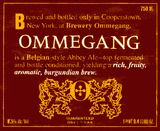 Brewery Ommegang - Abbey Ale 0 (445)