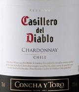 Casillero del Diablo - Chardonnay 2022 (750ml) (750ml)