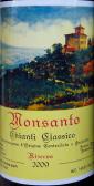 Castello di Monsanto - Chianti Classico Riserva 0 (750)